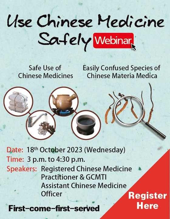 Chinese Medicine Online Webinar on 18 October 2023